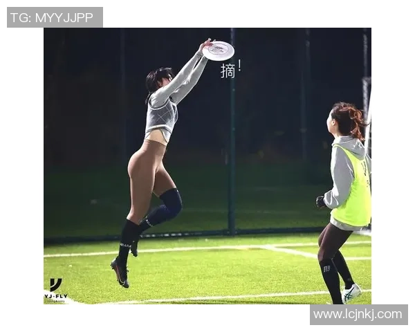 深入分析北京飞盘队包夹战术的优势与应用技巧