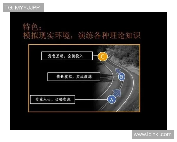武汉乒乓球队耐力对比深度解析及训练策略探讨