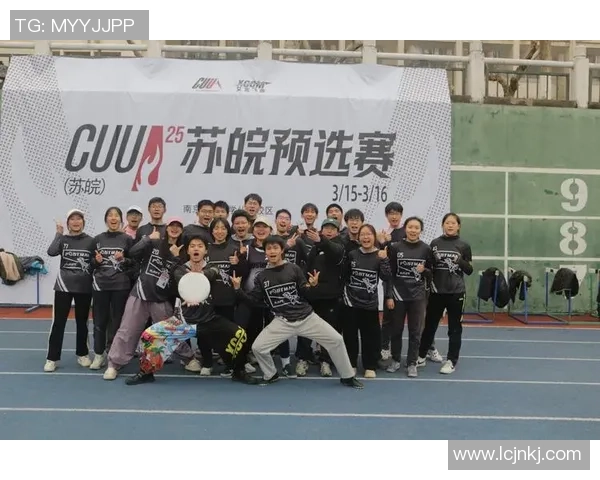 飞盘团队协作排名揭晓广州飞盘队稳居榜首引领风潮 飞盘团队协作排名揭晓广州飞盘队稳居榜首引领风潮