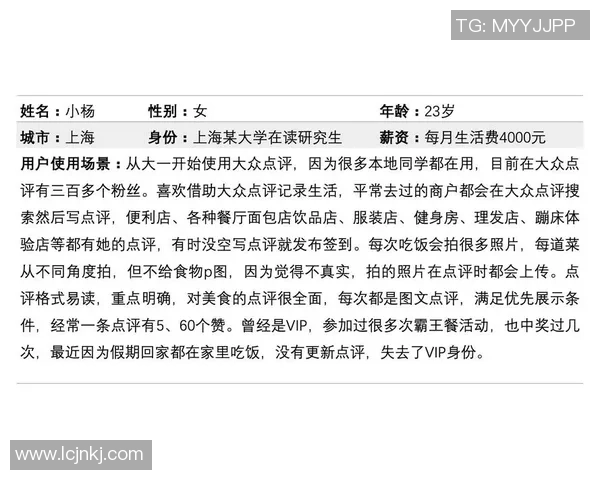 武汉网球队在世界杯预选赛中的心理素质表现分析与点评